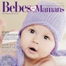 7386-magazine-gratuit-bebes-et-mamans-bebes-mai-2017 4